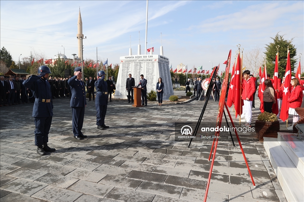 18 Mart Şehitleri Anma Günü ve Çanakkale Deniz Zaferi'nin 110. yıl dönümü