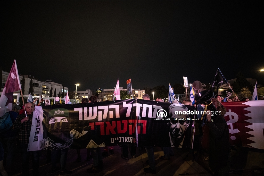 Tel Aviv'de binlerce kişi protesto gösterisi düzenledi