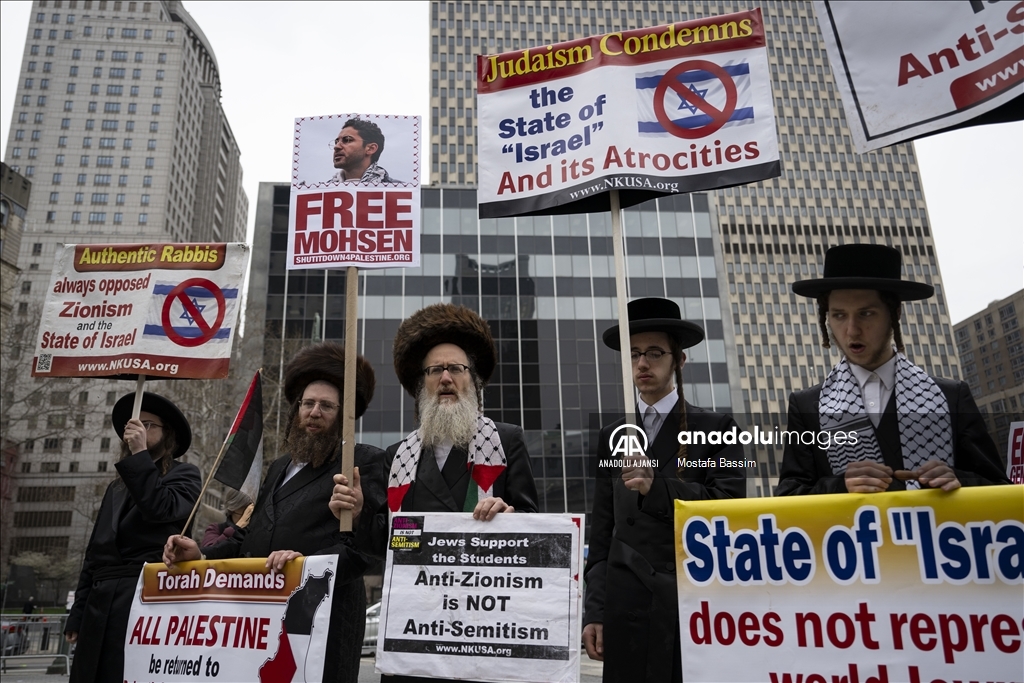 New York'ta Filistin kökenli üniversite öğrencisi Mohsen Mahdawi'nin gözaltına alınması protesto edildi