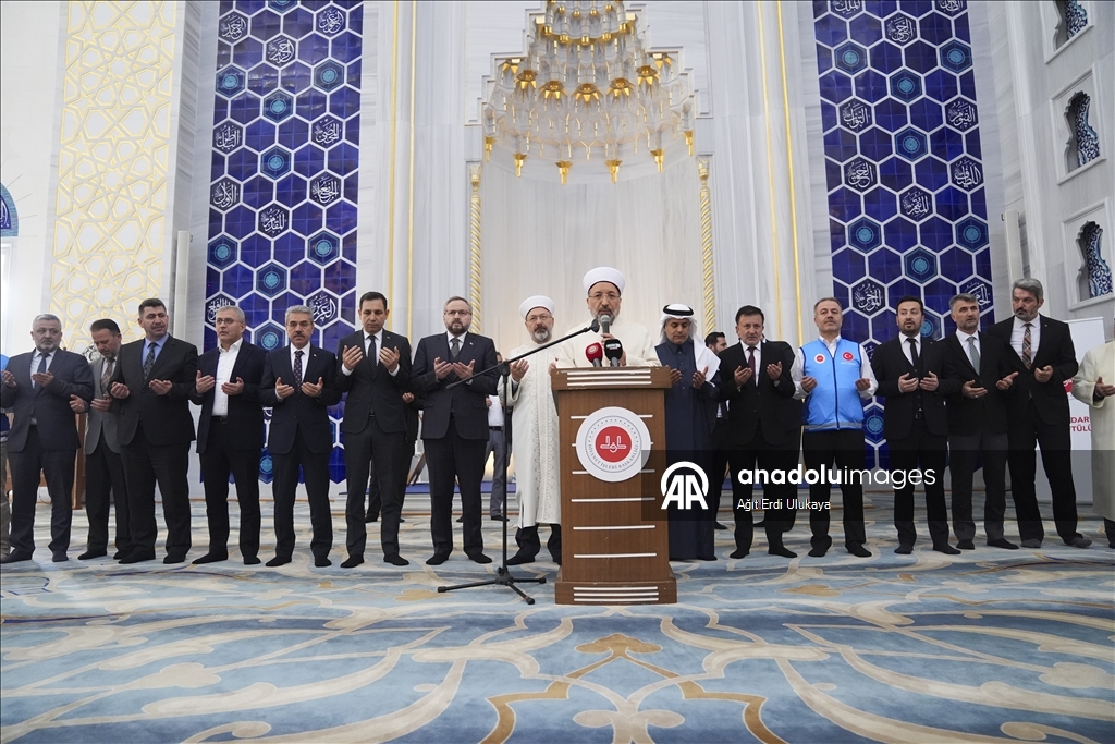 انطلاق أول قافلة حجاج أتراك من إسطنبول إلى الأراضي المقدسة