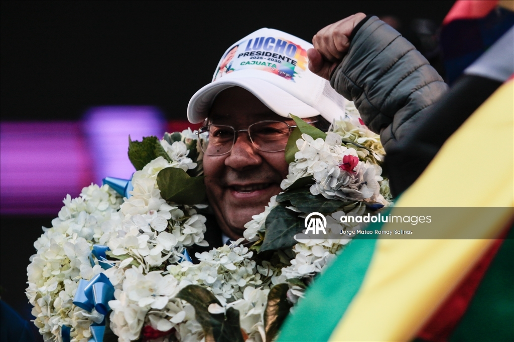 Президент Боливии Луис Арсе выдвинут кандидатом от партии «Движение к социализму» (MAS)