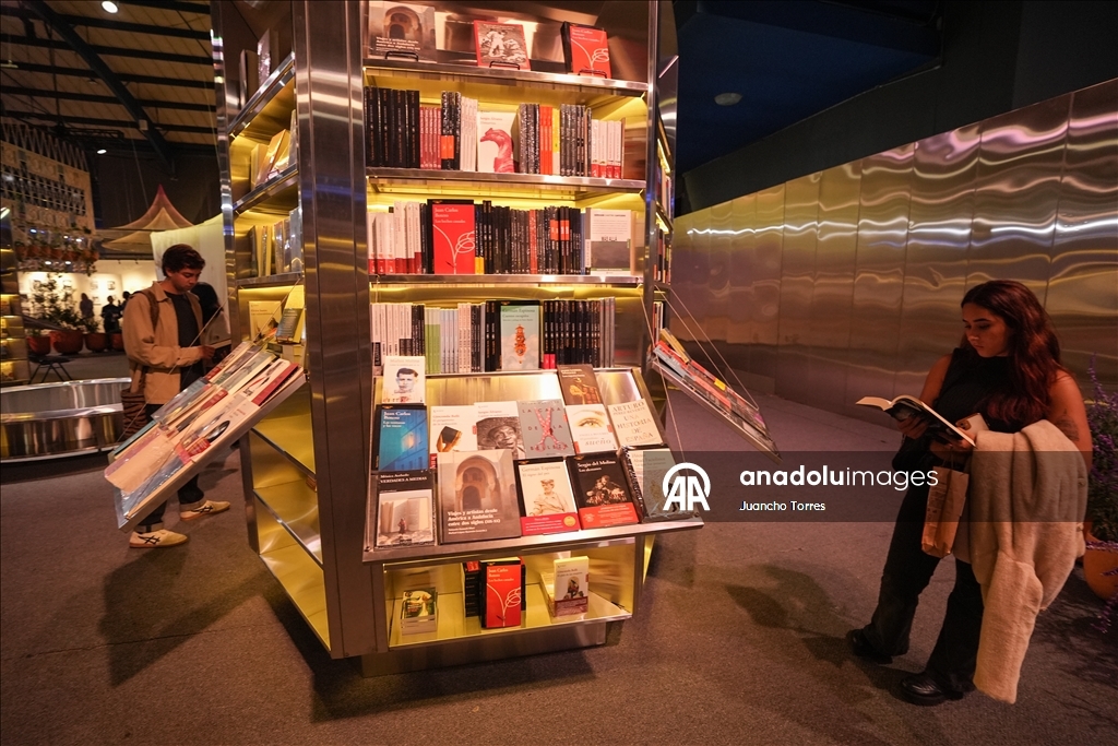 Международная книжная ярмарка FILBo 2025 в Колумбии
