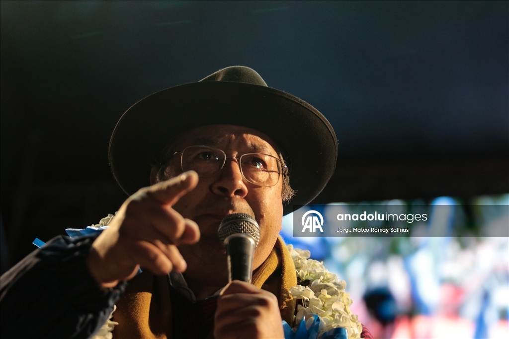 Президент Боливии Луис Арсе выдвинут кандидатом от партии «Движение к социализму» (MAS)