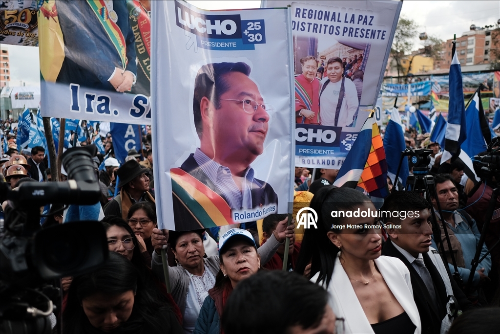 Президент Боливии Луис Арсе выдвинут кандидатом от партии «Движение к социализму» (MAS)