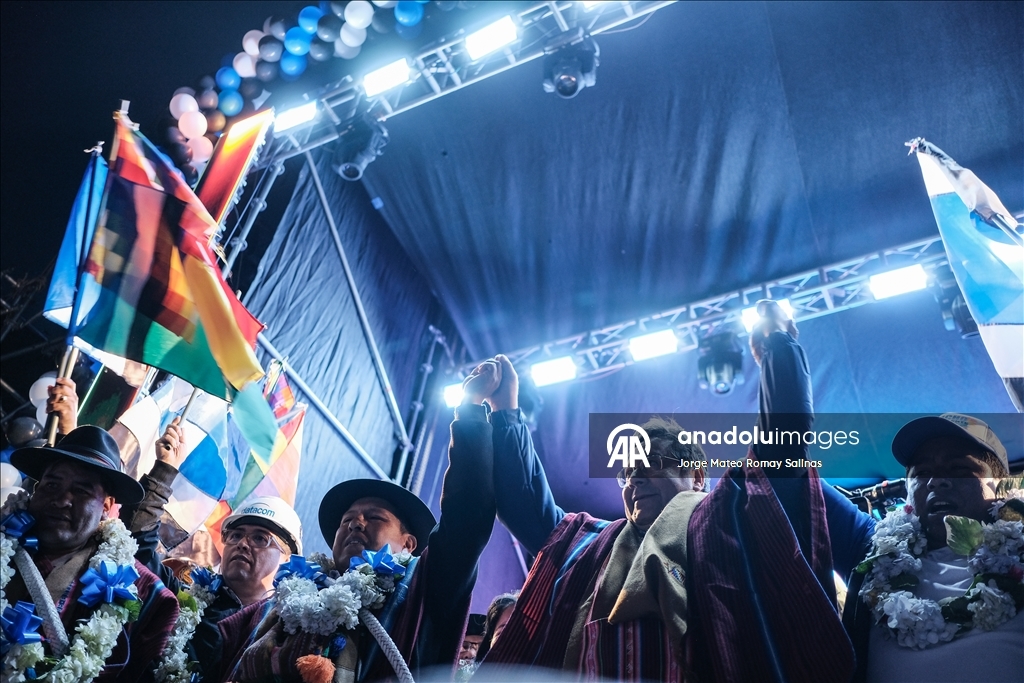 Президент Боливии Луис Арсе выдвинут кандидатом от партии «Движение к социализму» (MAS)