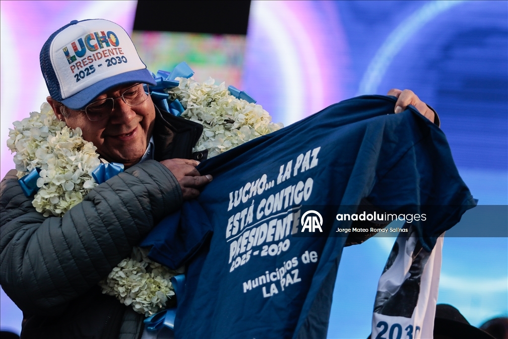 Президент Боливии Луис Арсе выдвинут кандидатом от партии «Движение к социализму» (MAS)