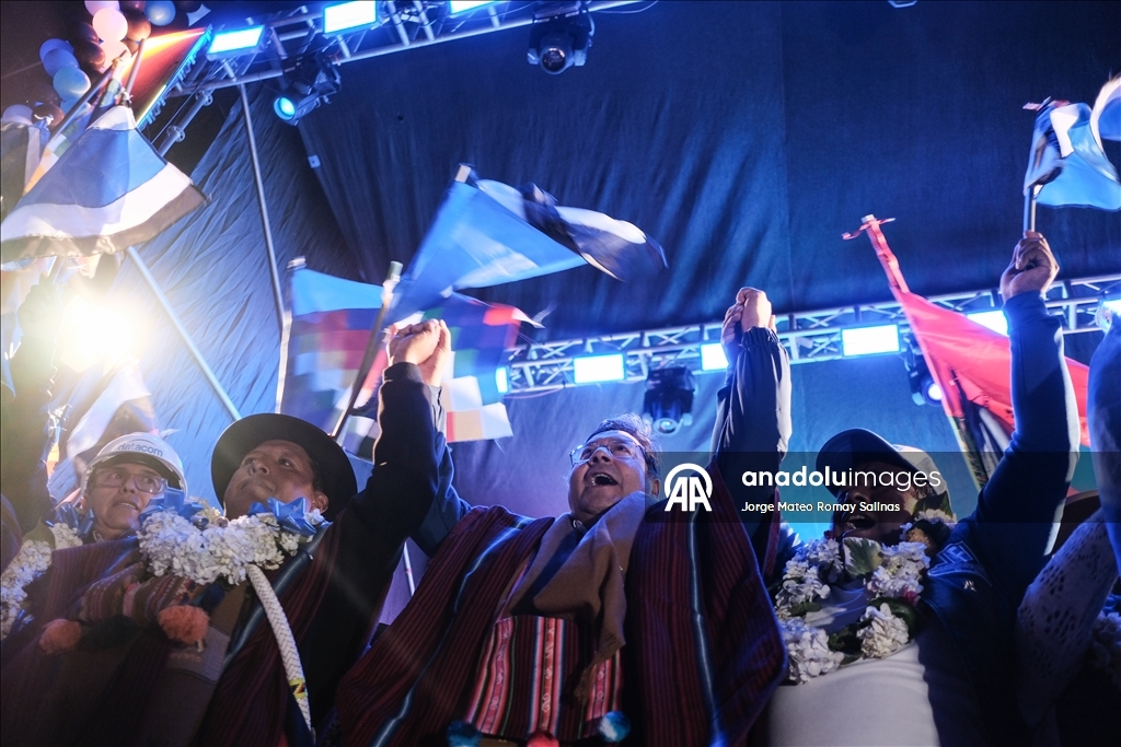 Президент Боливии Луис Арсе выдвинут кандидатом от партии «Движение к социализму» (MAS)