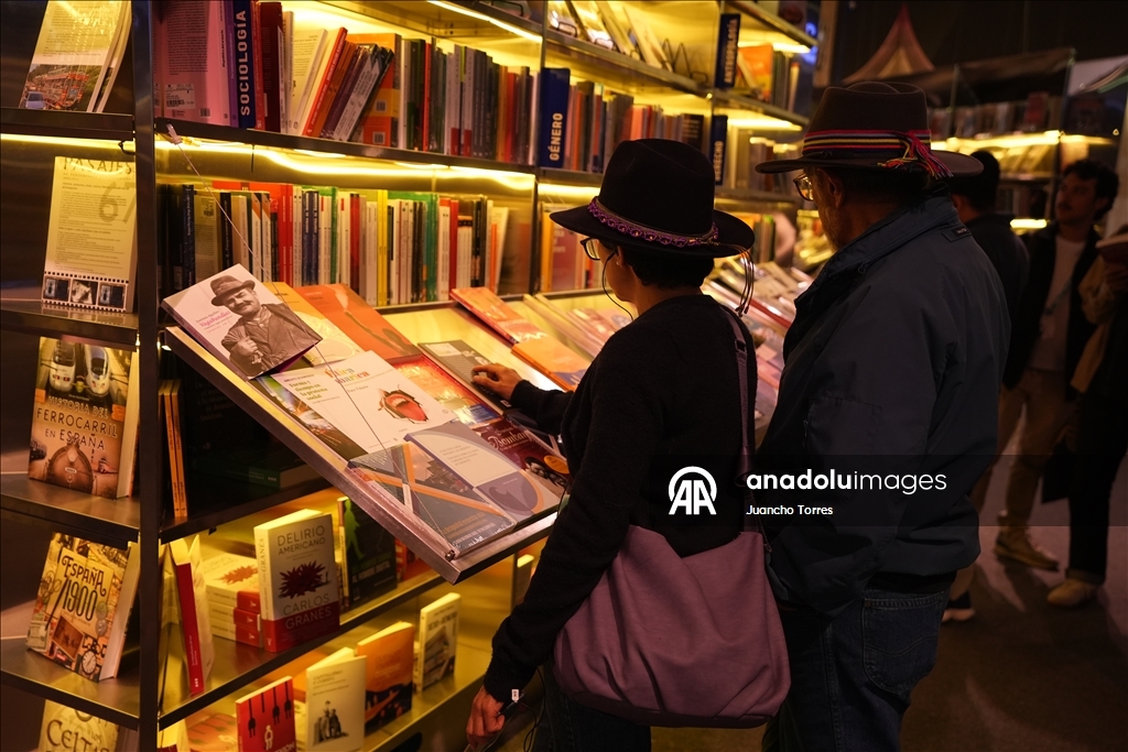 Международная книжная ярмарка FILBo 2025 в Колумбии