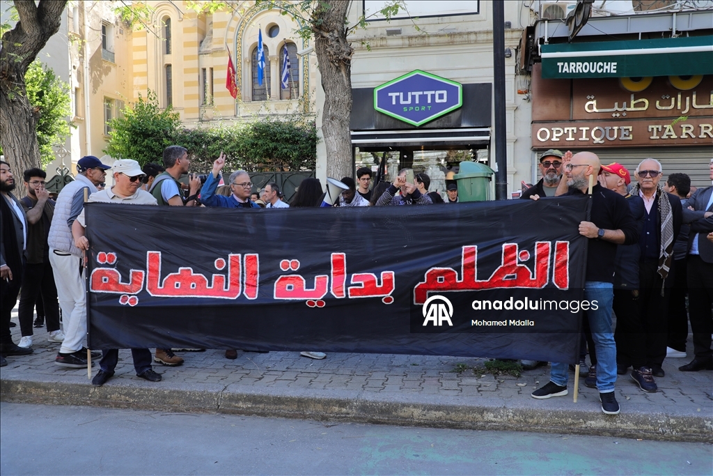 Tunus'taki 1 Mayıs Emek ve Dayanışma Günü