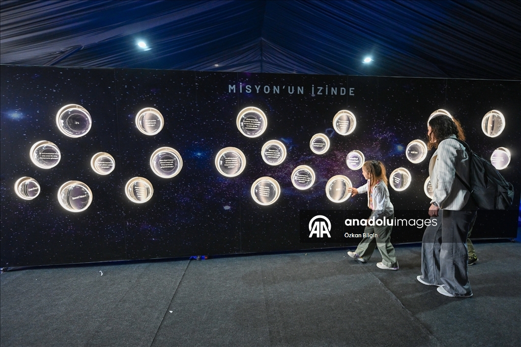 Турецкий астронавт: ТРСК может стать центром технологического прогресса благодаря TEKNOFEST