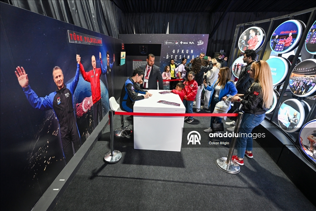 Турецкий астронавт: ТРСК может стать центром технологического прогресса благодаря TEKNOFEST