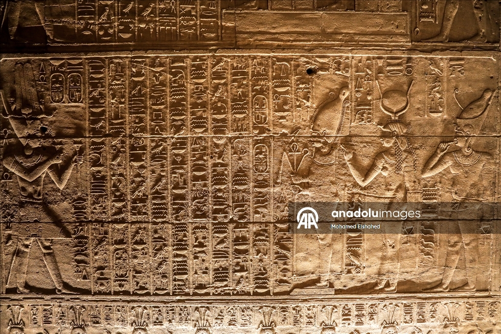 Mısır'daki Philae Tapınağı
