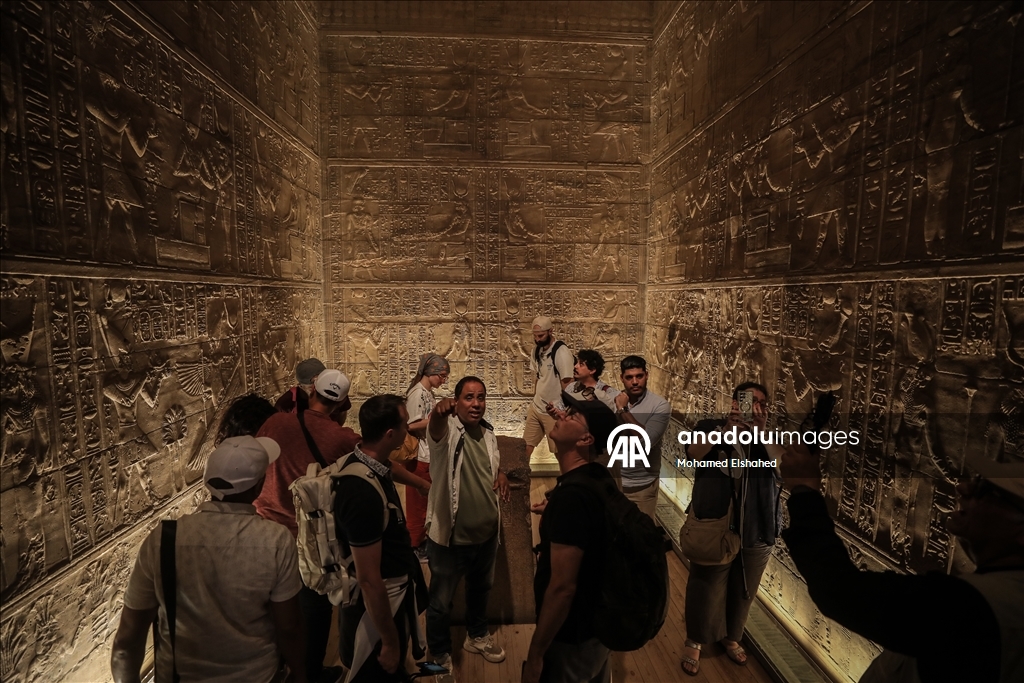 Mısır'daki Philae Tapınağı