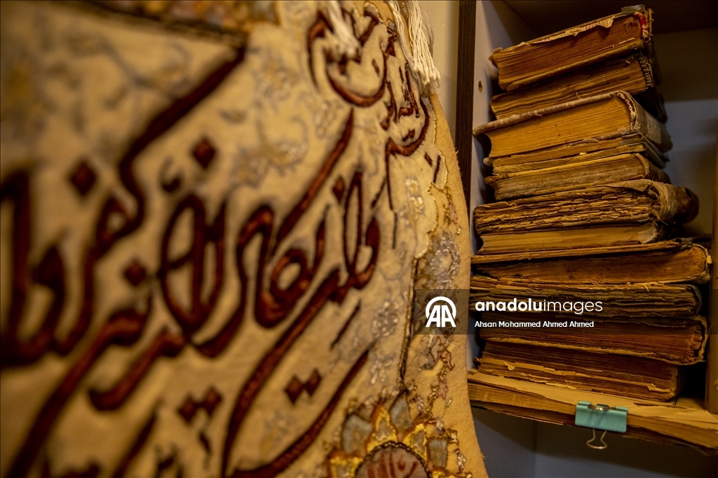 Lodges in Erbil preserve 7 centuries of manuscript poetry and Ottoman artifacts