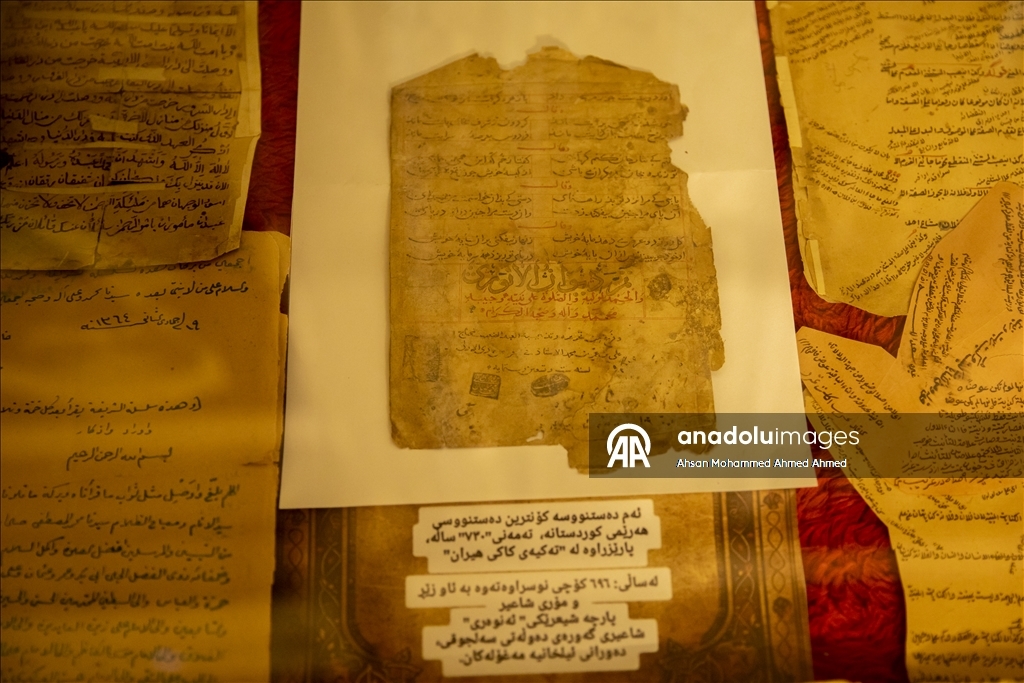 Lodges in Erbil preserve 7 centuries of manuscript poetry and Ottoman artifacts