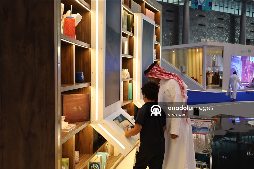 В Дохе открылась 34-я Международная книжная ярмарка