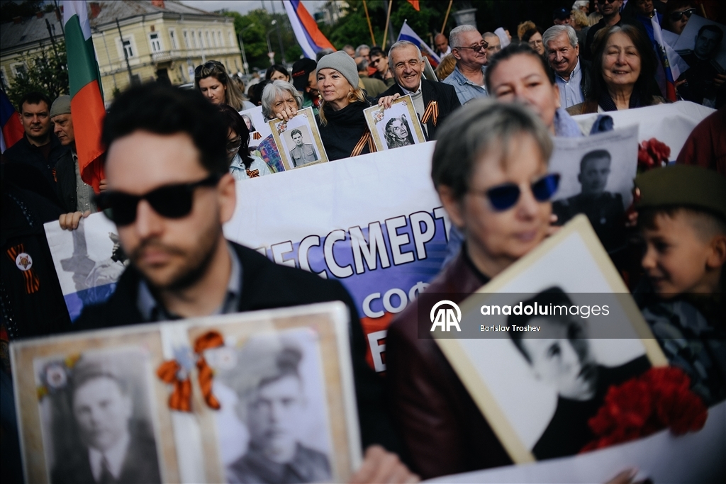 Празднование Дня Победы в Болгарии