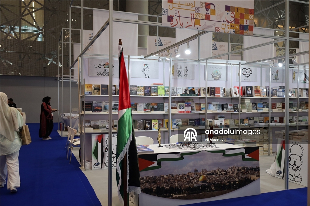 В Дохе открылась 34-я Международная книжная ярмарка