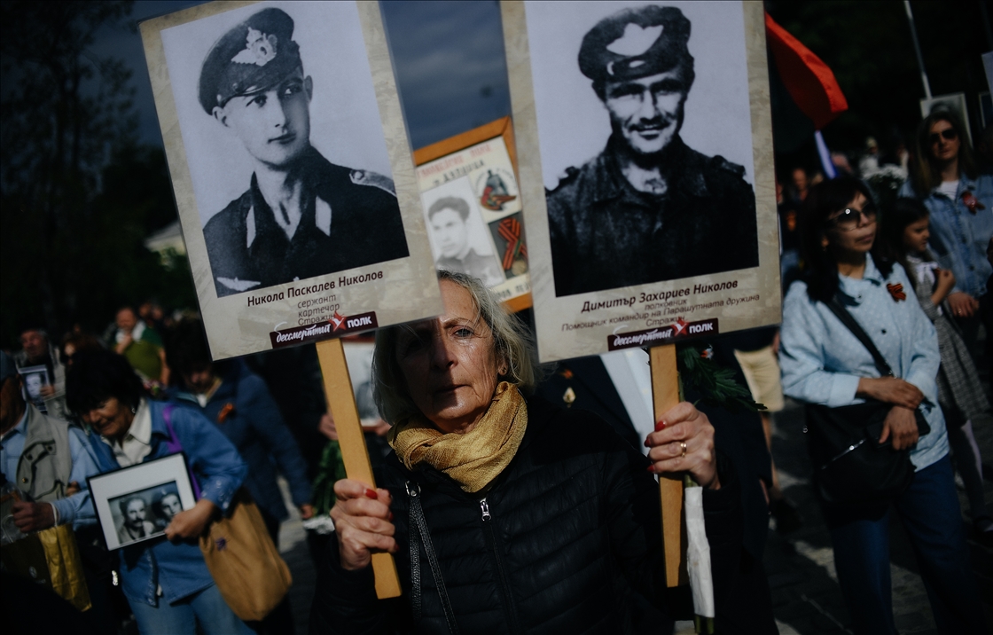 Празднование Дня Победы в Болгарии