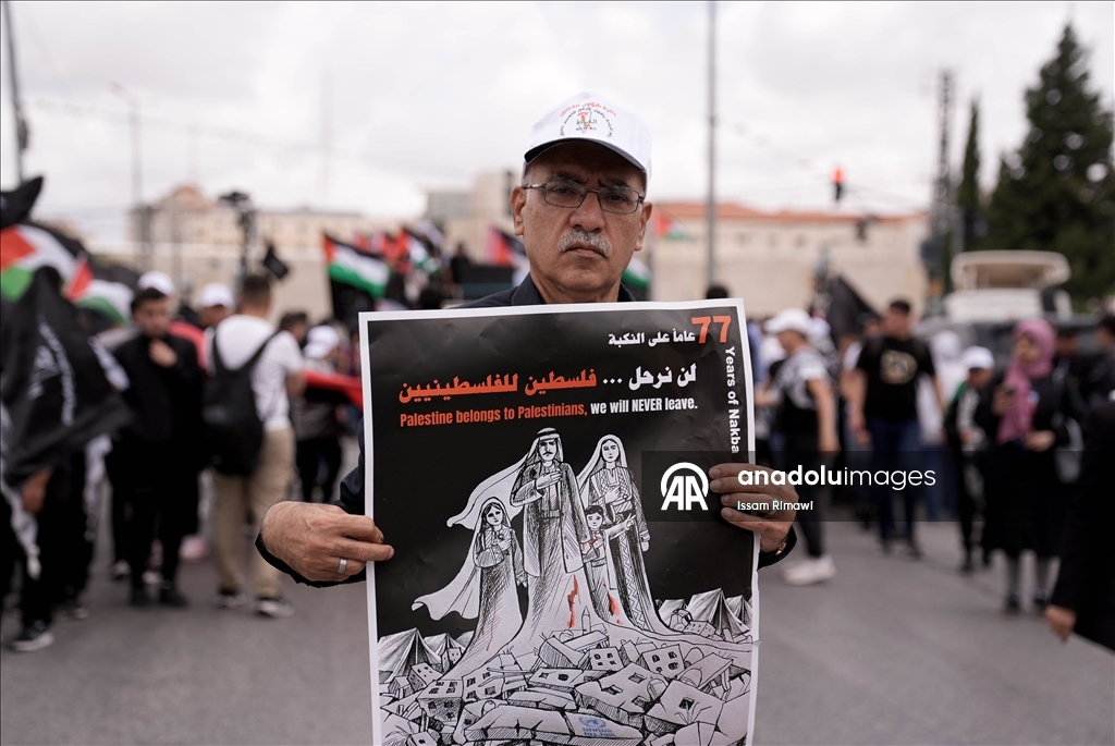 الضفة.. فلسطين تحيي الذكرى الـ77 للنكبة بتظاهرات تندد بإبادة غزة
