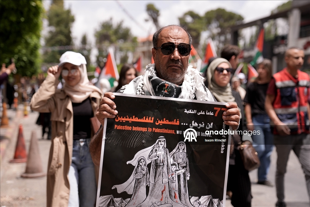 الضفة.. فلسطين تحيي الذكرى الـ77 للنكبة بتظاهرات تندد بإبادة غزة