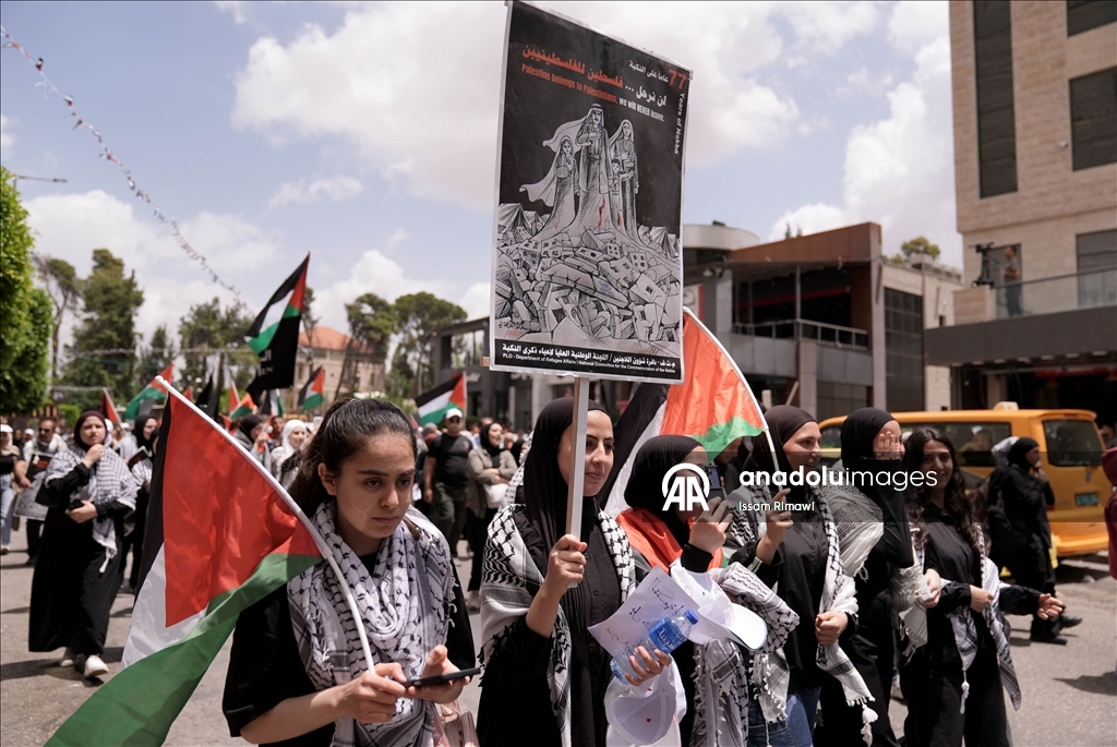 الضفة.. فلسطين تحيي الذكرى الـ77 للنكبة بتظاهرات تندد بإبادة غزة