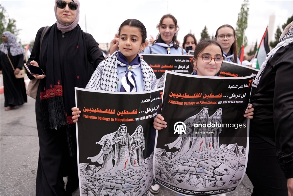الضفة.. فلسطين تحيي الذكرى الـ77 للنكبة بتظاهرات تندد بإبادة غزة