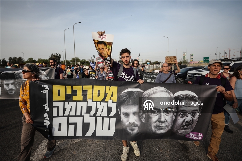 Израильская полиция разогнала активистов, собравшихся на границе с Газой в знак протеста против продолжающихся атак