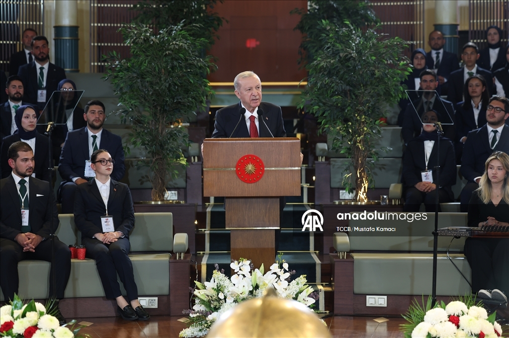 Cumhurba艧kan谋 Recep Tayyip Erdo臒an
