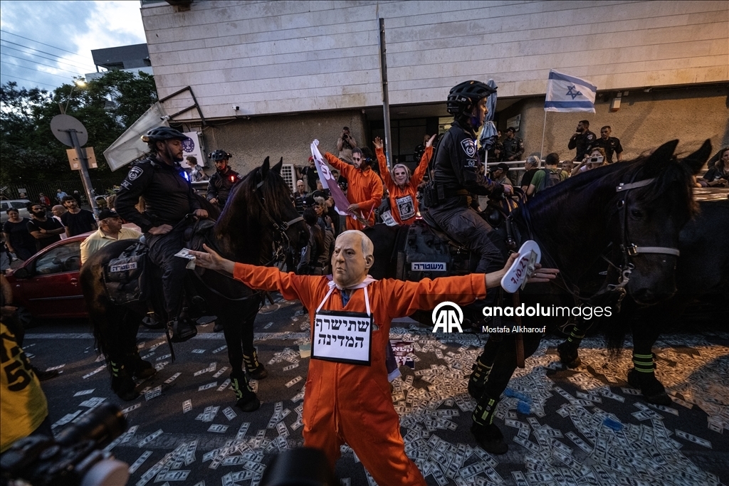 Protesta frente a la sede del Likud en Tel Aviv