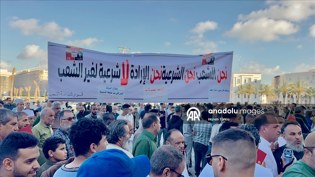 В столице Ливии, Триполи прошли антиправительственные протесты
