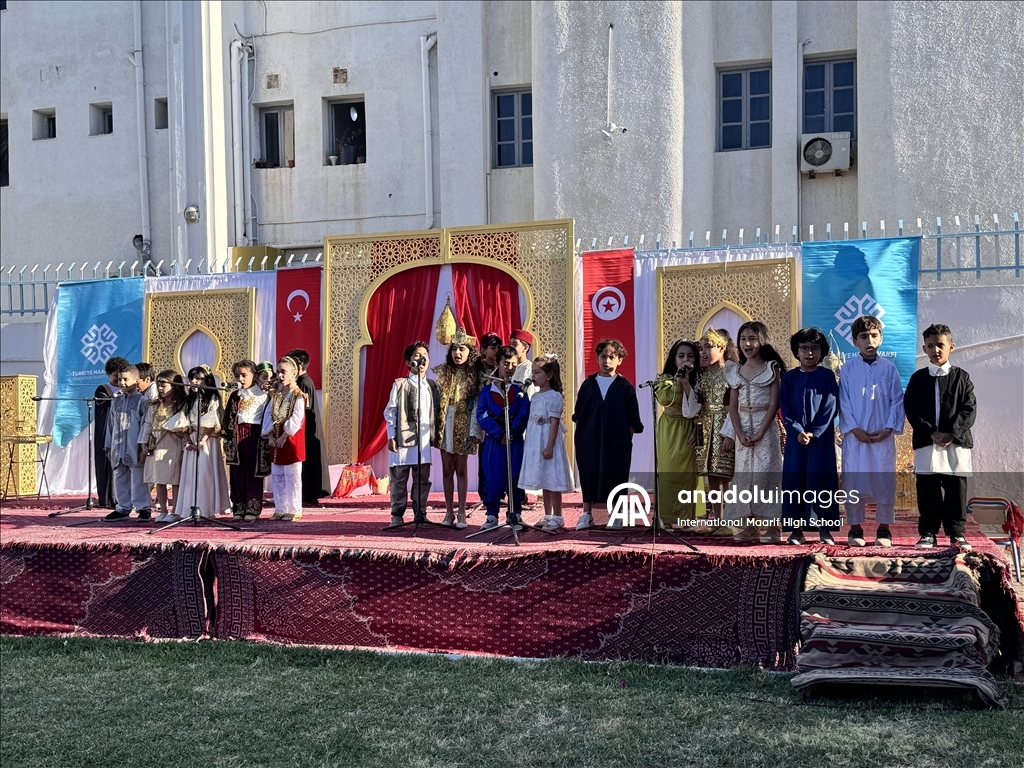 تونس.. يوم ثقافي بمدرسة "المعارف الدولية" التركية يجمع تبرعات لغزة