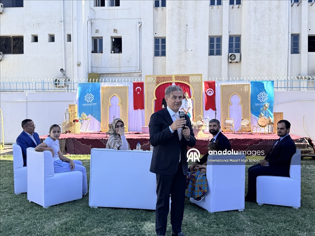 تونس.. يوم ثقافي بمدرسة "المعارف الدولية" التركية يجمع تبرعات لغزة