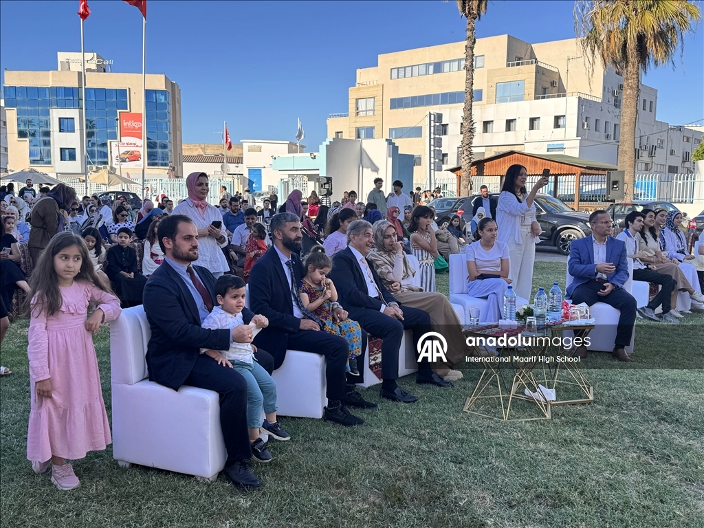 تونس.. يوم ثقافي بمدرسة "المعارف الدولية" التركية يجمع تبرعات لغزة