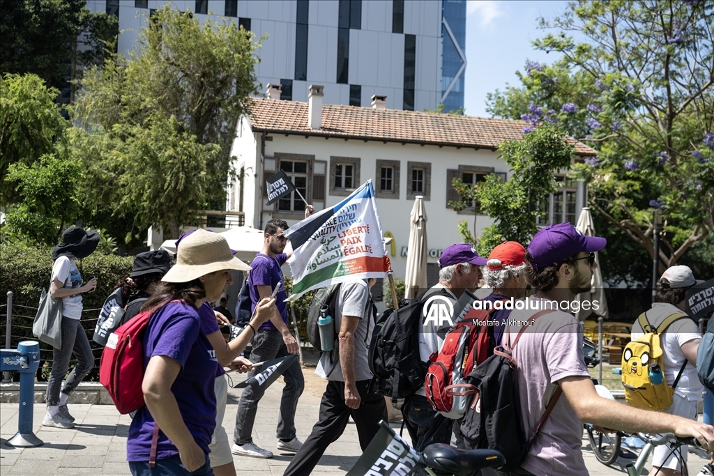 İsrail'de aktivistler, Gazze'ye saldırıların durması için yürüyüş başlattı