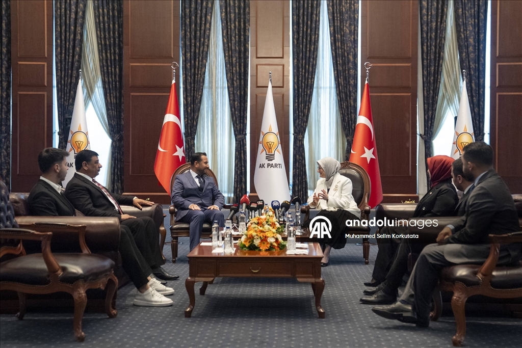 AK Parti Genel Merkezi'nde siyasi partiler arası bayramlaşma