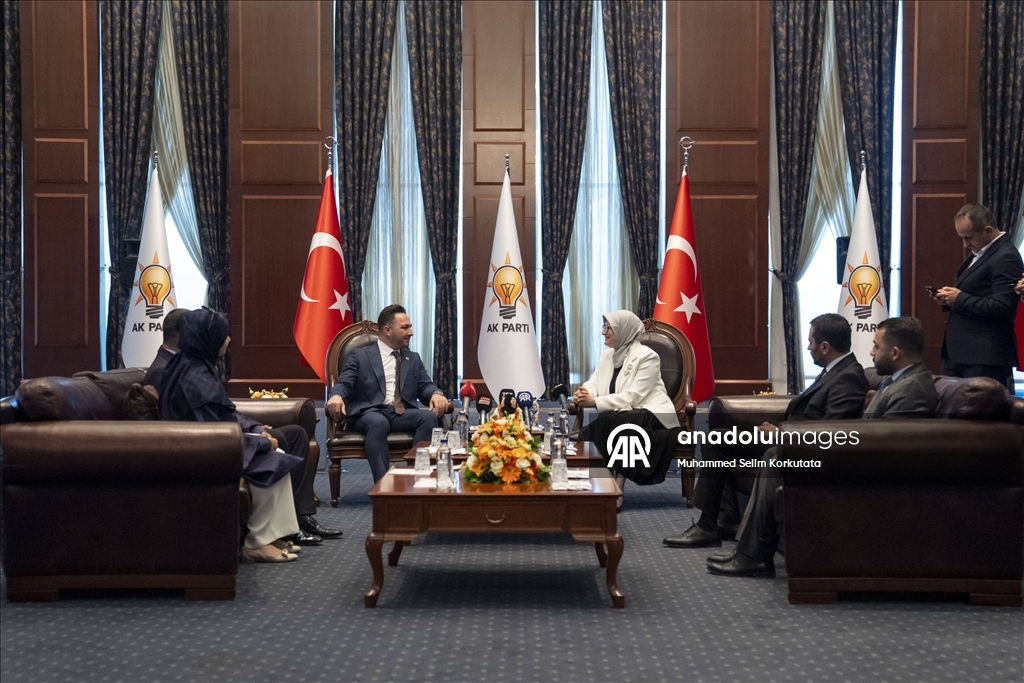 AK Parti Genel Merkezi'nde siyasi partiler arası bayramlaşma