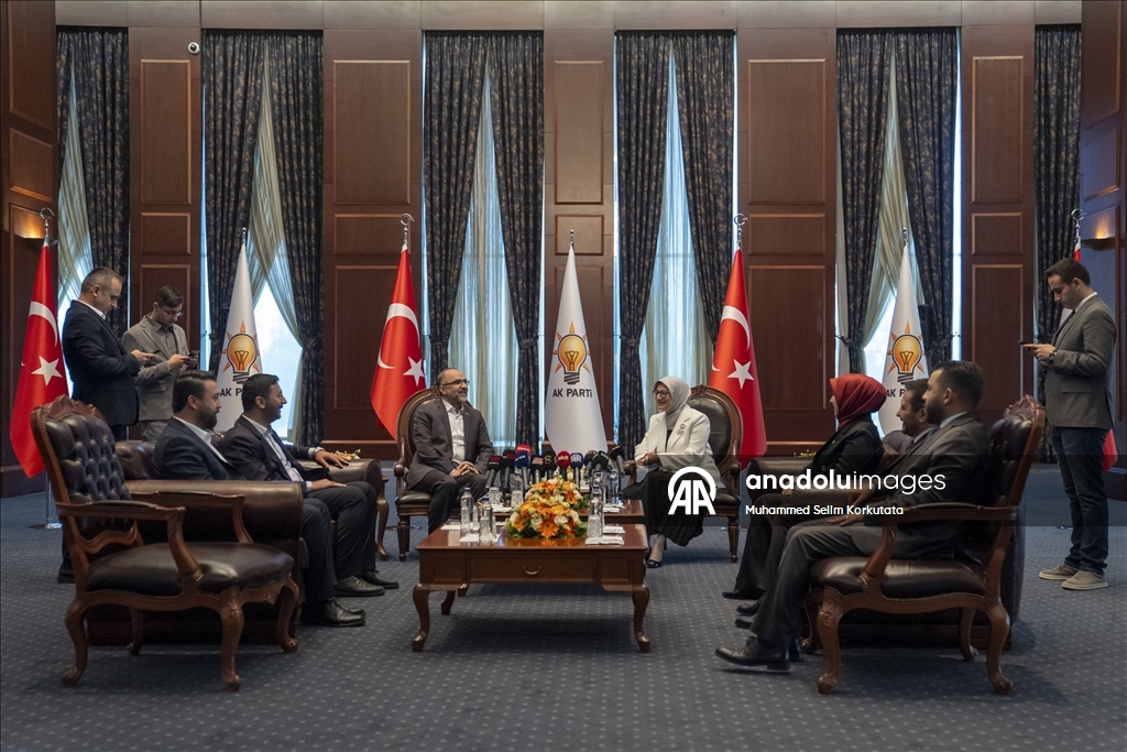 AK Parti Genel Merkezi'nde siyasi partiler arası bayramlaşma