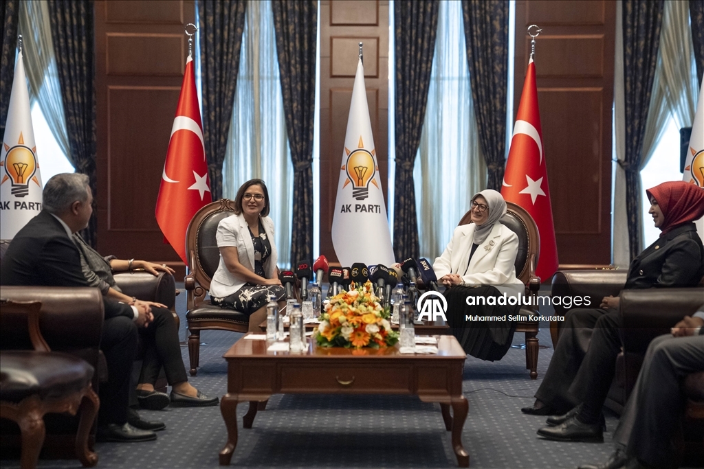 AK Parti Genel Merkezi'nde siyasi partiler arası bayramlaşma