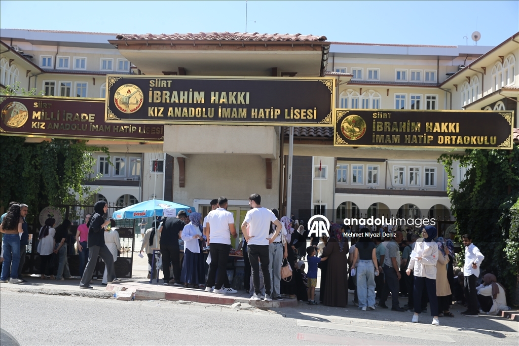 YKS'de Alan Yeterlilik Testleri oturumu başladı