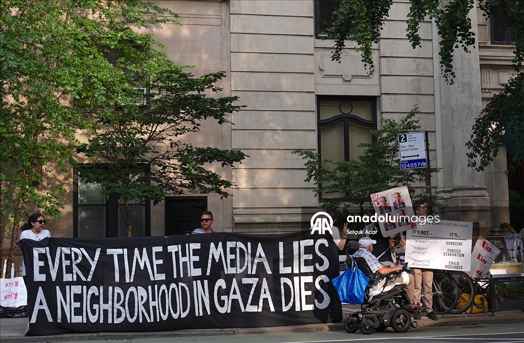 У дома главного редактора New York Times прошла акция в поддержку Палестины