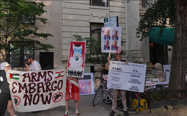 У дома главного редактора New York Times прошла акция в поддержку Палестины