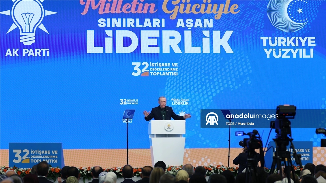 AK Parti 32. İstişare ve Değerlendirme Toplantısı