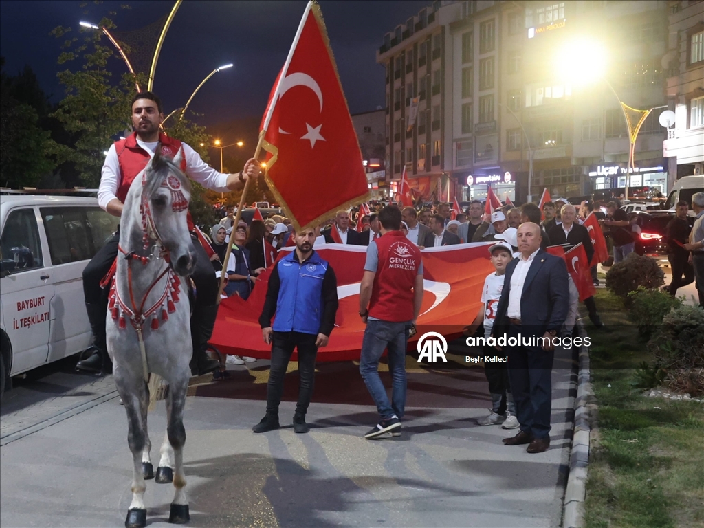 15 Temmuz Demokrasi ve Milli Birlik Günü