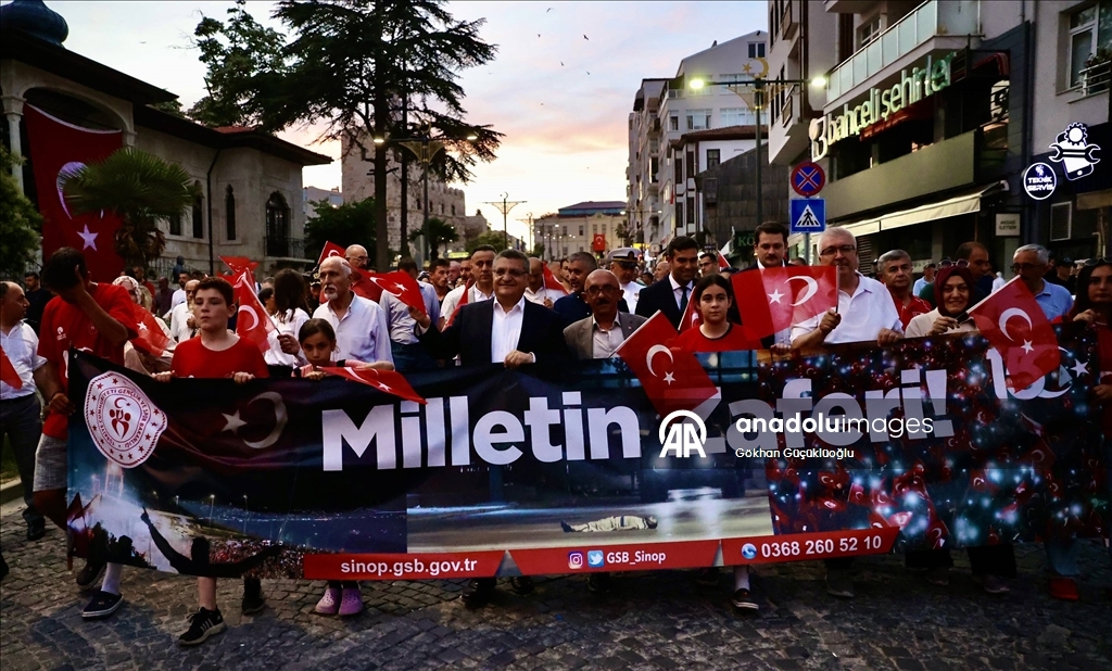 15 Temmuz Demokrasi ve Milli Birlik Günü