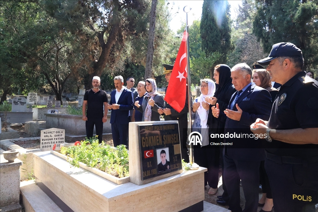 Yurt genelinde 15 Temmuz şehitleri anılıyor