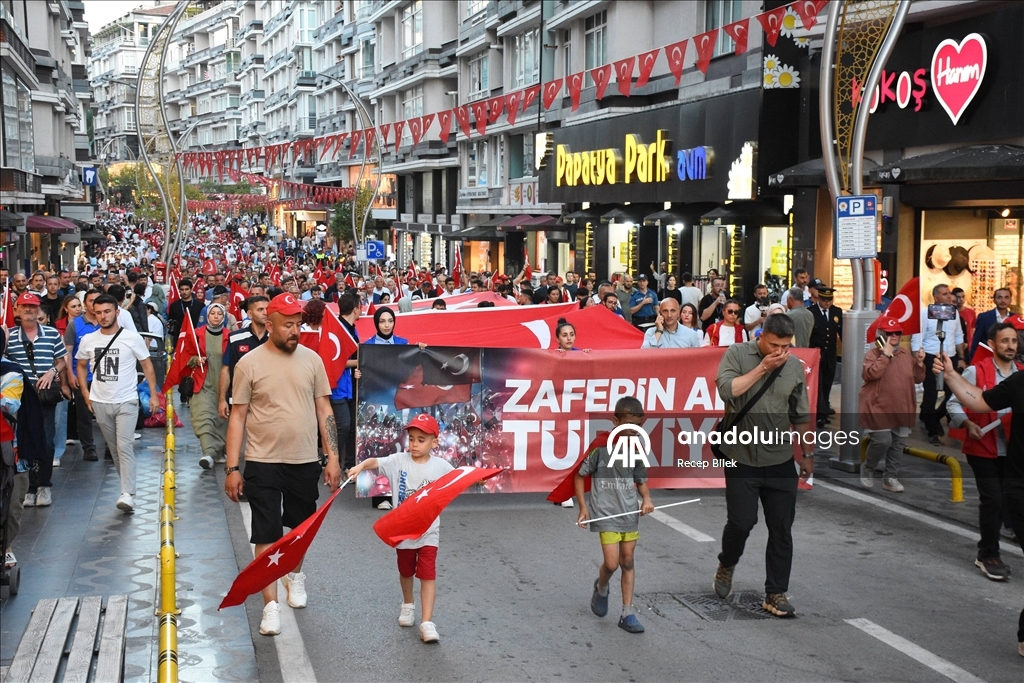Samsun'da 15 Temmuz Demokrasi ve Milli Birlik Günü etkinlikleri düzenlendi