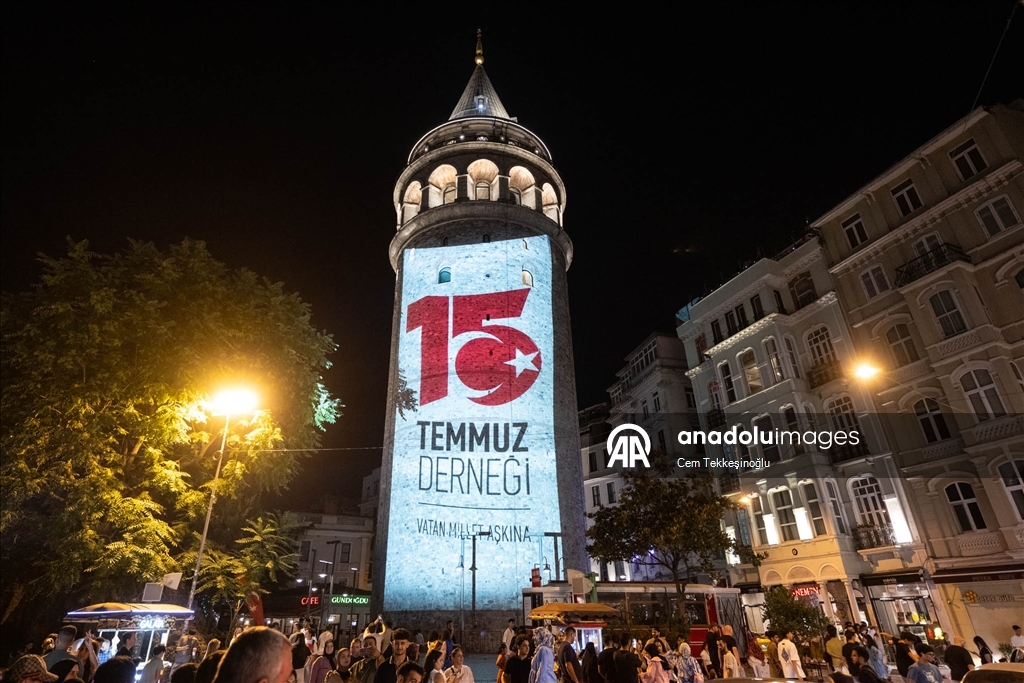 15 Temmuz Demokrasi ve Milli Birlik Günü