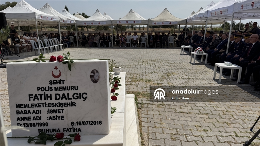 Yurt genelinde 15 Temmuz şehitleri anılıyor
