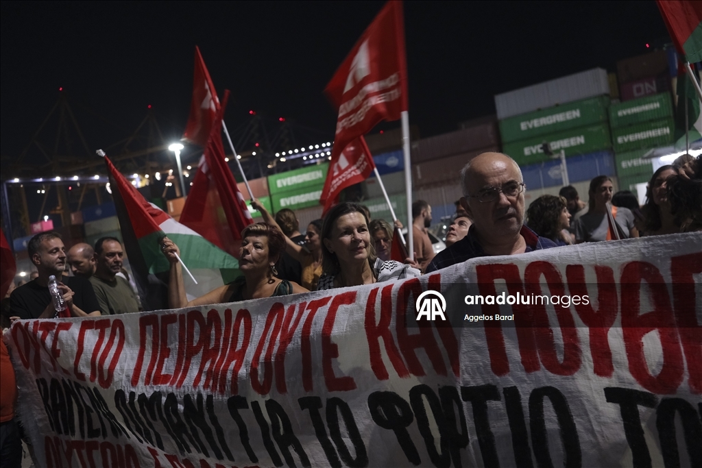 В Греции прошла акция протеста в Греции против поставок оружия в Израиль